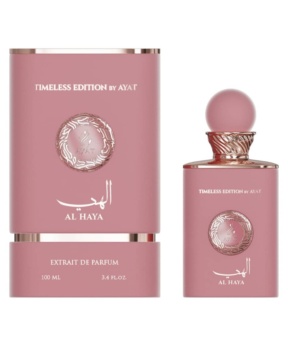 Ayat Al Haya 100ml | Damen